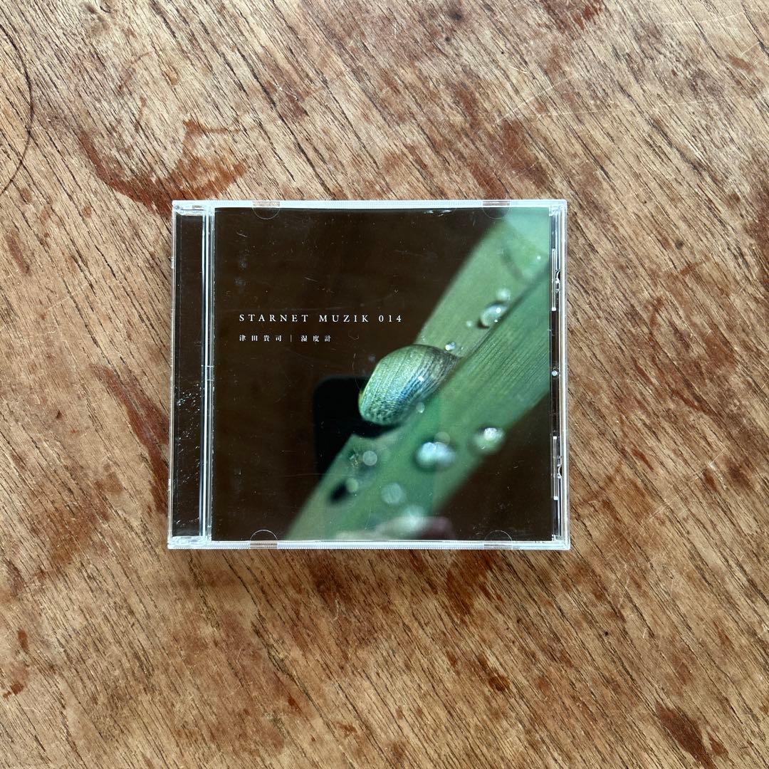 STARNET MUZIK 014 湿度計