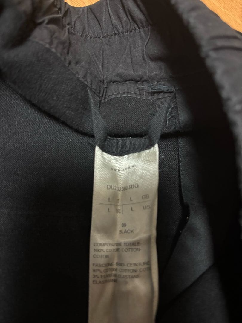 DRKSHDWDU-RIG / RIGサルエルショーツ