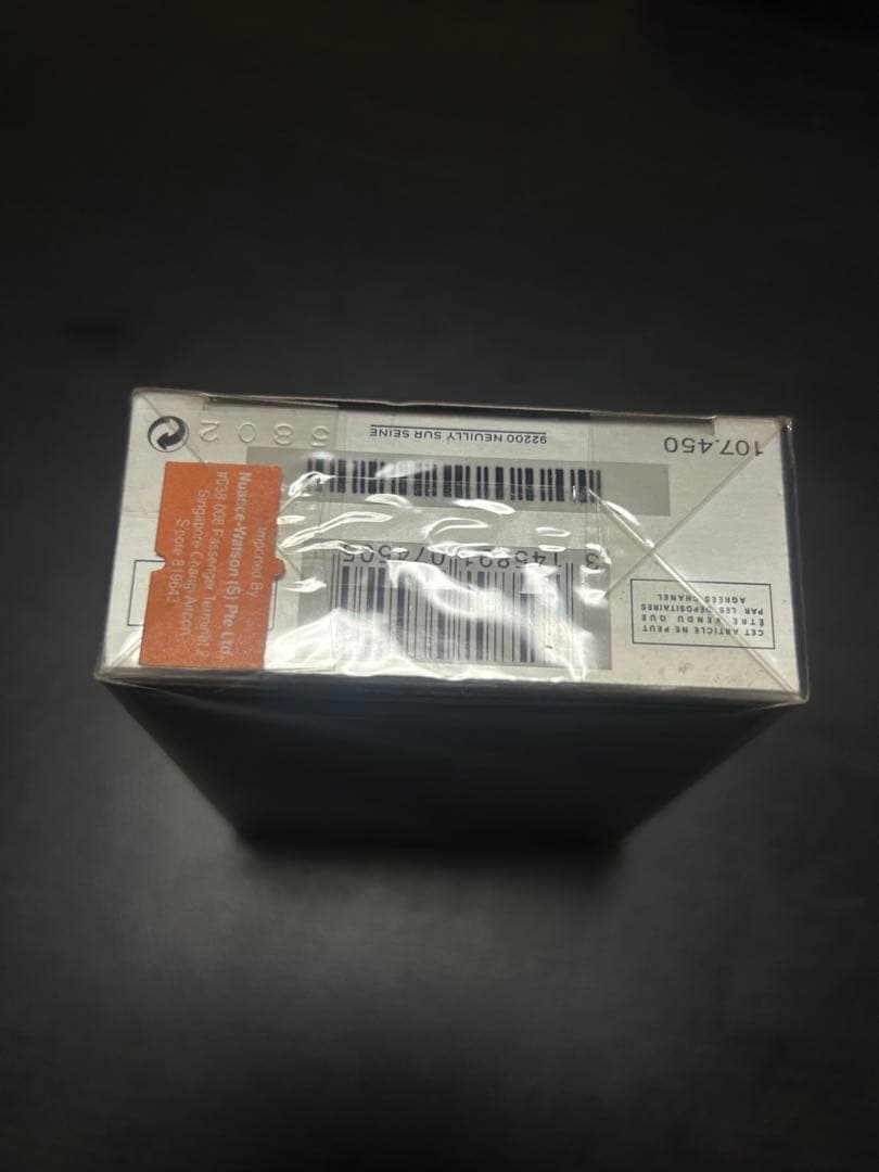 新品未使用　BLEU DE CHANEL 50ml 香水　オードトワレ