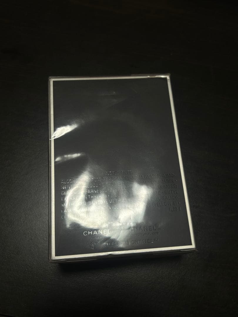 新品未使用　BLEU DE CHANEL 50ml 香水　オードトワレ