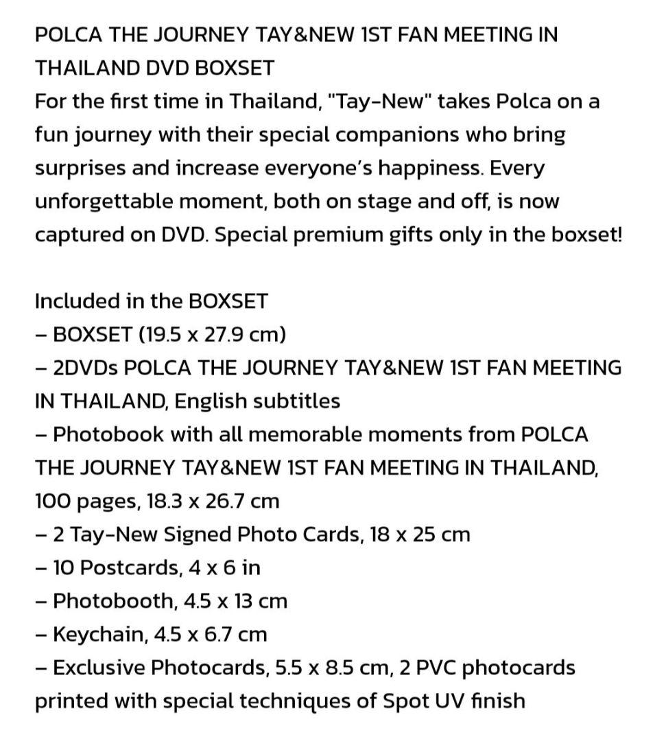 ミュージック TayNew POLCA THE JOURNEY 1st FAN MEETING