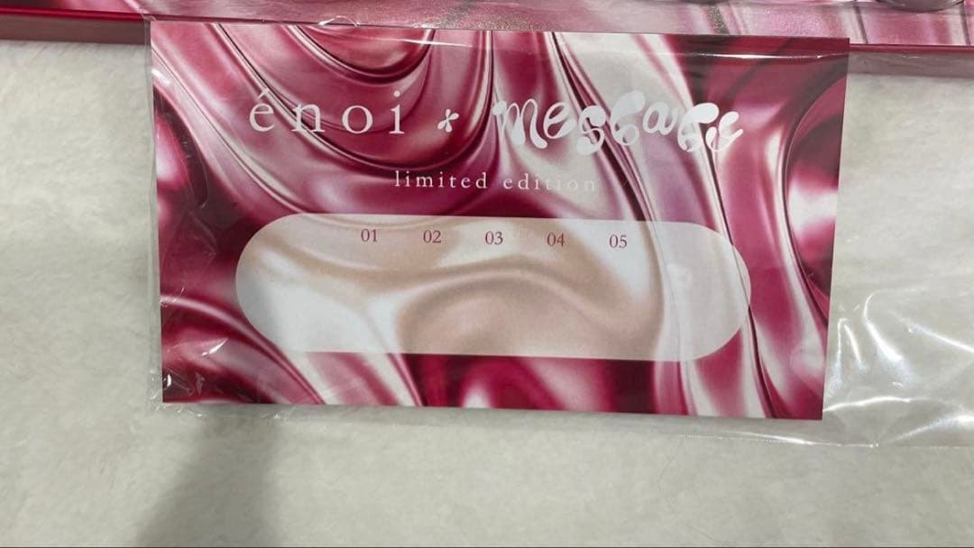 エノイ　限定色とマグネット、フラッシュ　10色セット