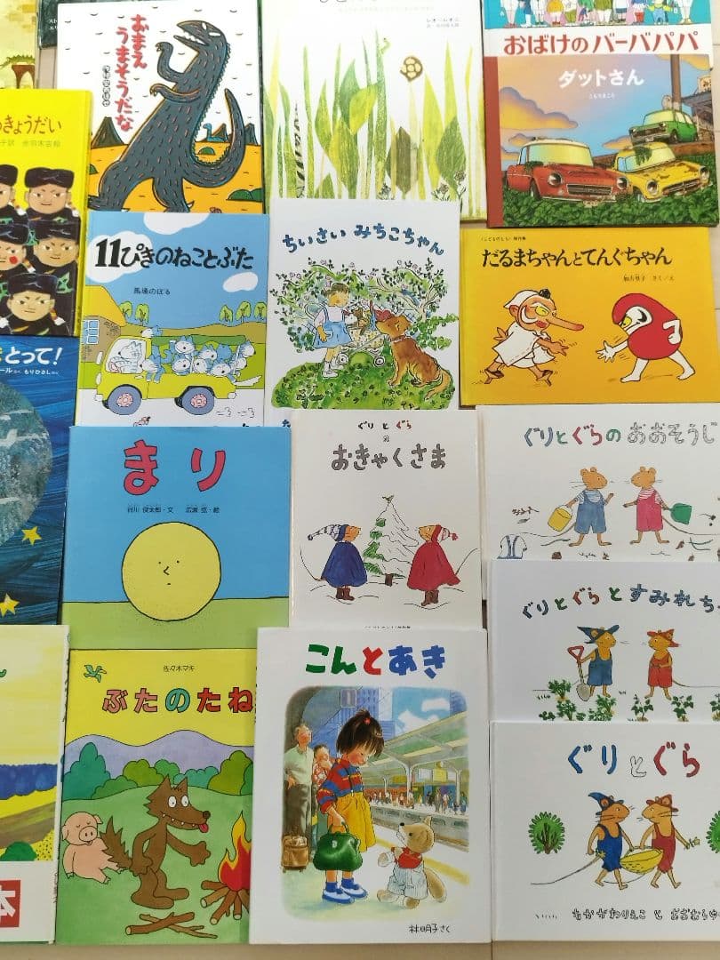 絵本まとめ売り 36冊セット