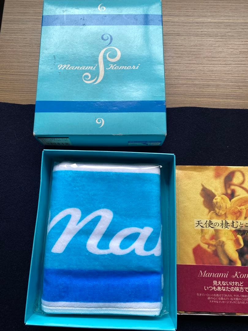 サイン本　こころが元気になる31のヒント+ 他3冊&タオル