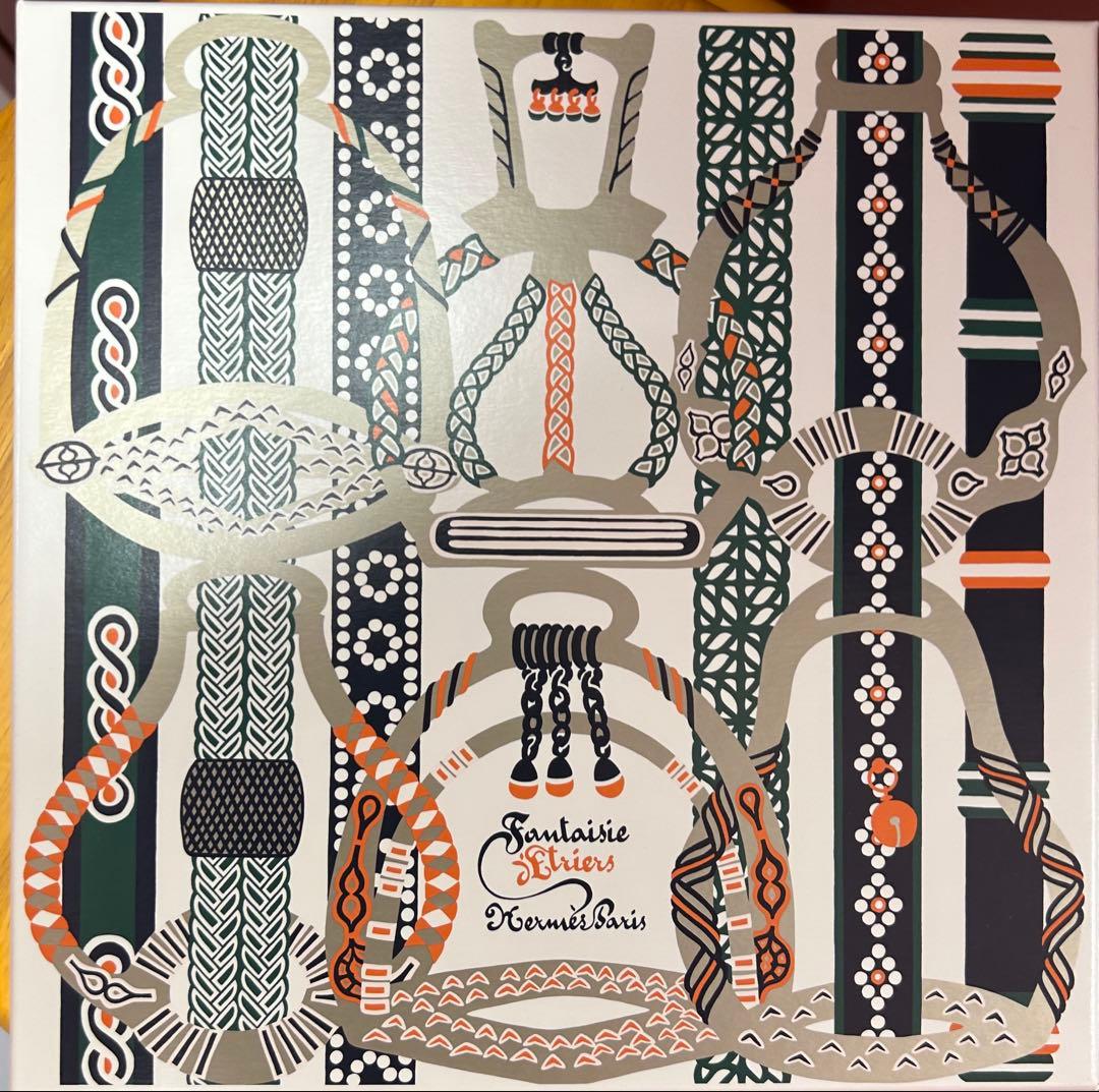 エルメス シーテルの庭 フレグランス3点セット