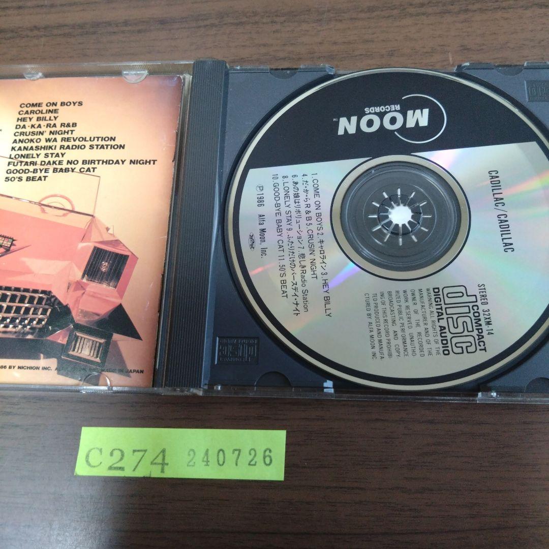 バ*ハ様 CADILLAC / キャディラック　32XM-14