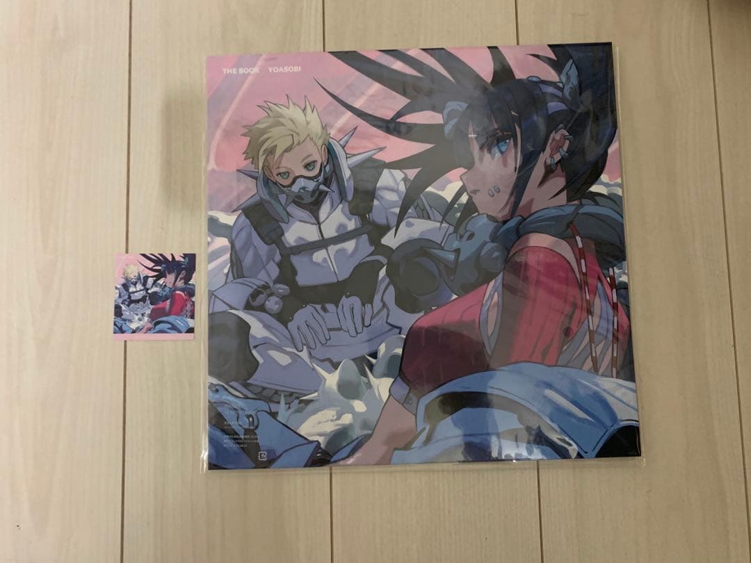 YOASOBI THE BOOK＜完全生産限定盤＞ 新品未開封　特典あり
