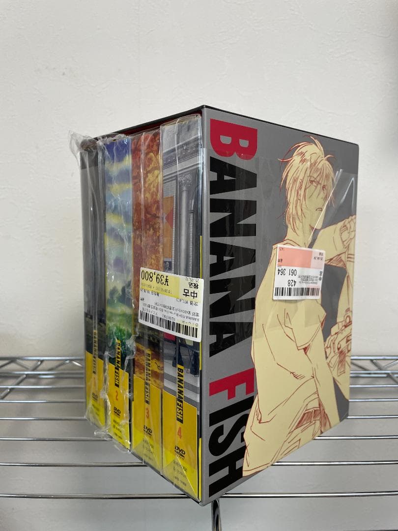 BANANA FISH DVD Blu-ray BOX 4巻セット