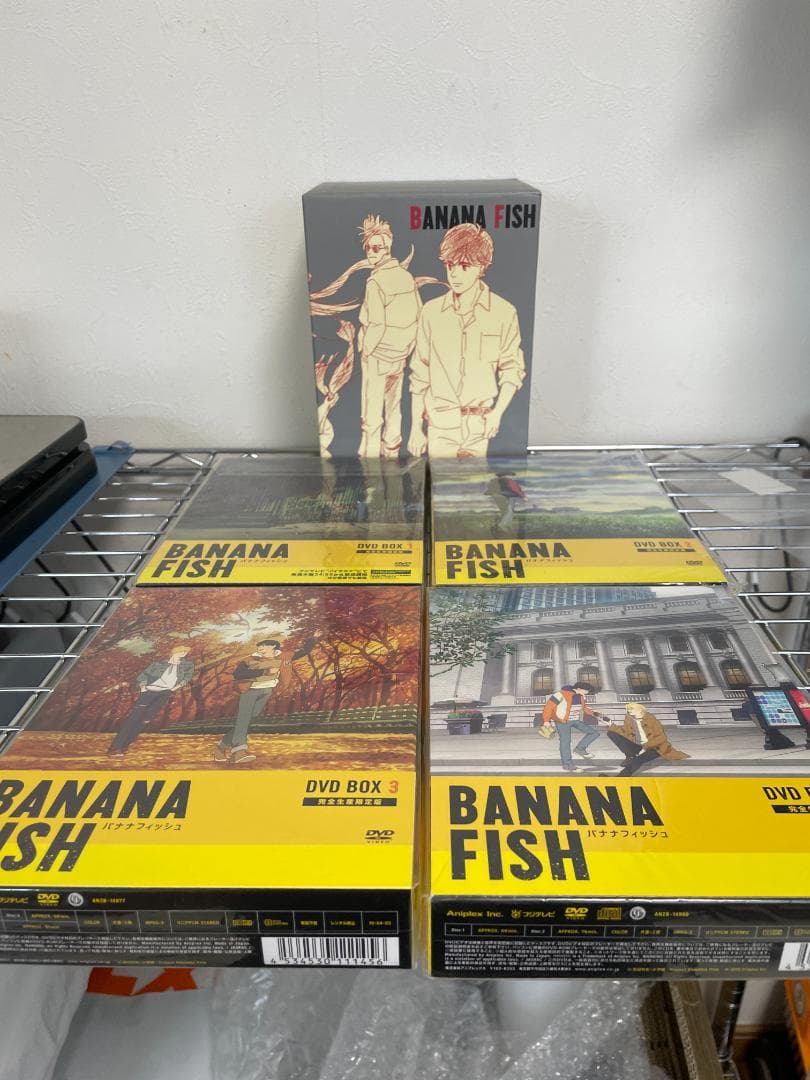 BANANA FISH DVD Blu-ray BOX 4巻セット