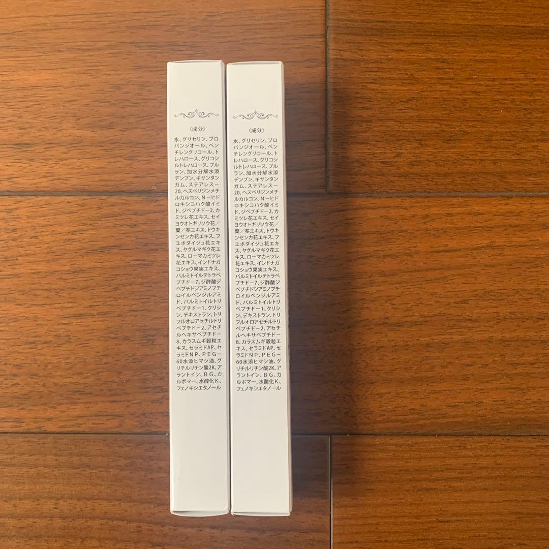 スパイン製薬　アイアクトリッチ　エッセンス