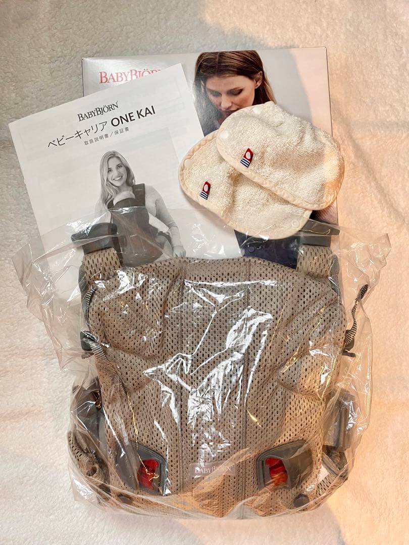 【試着のみ】ベビービョルン　ワンカイエアー　メッシュ　グレージュ
