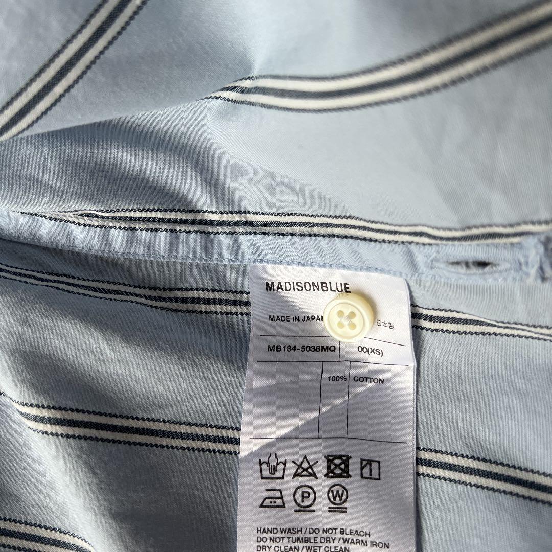 MADISON BLUE ストライプ2wayシャツ
