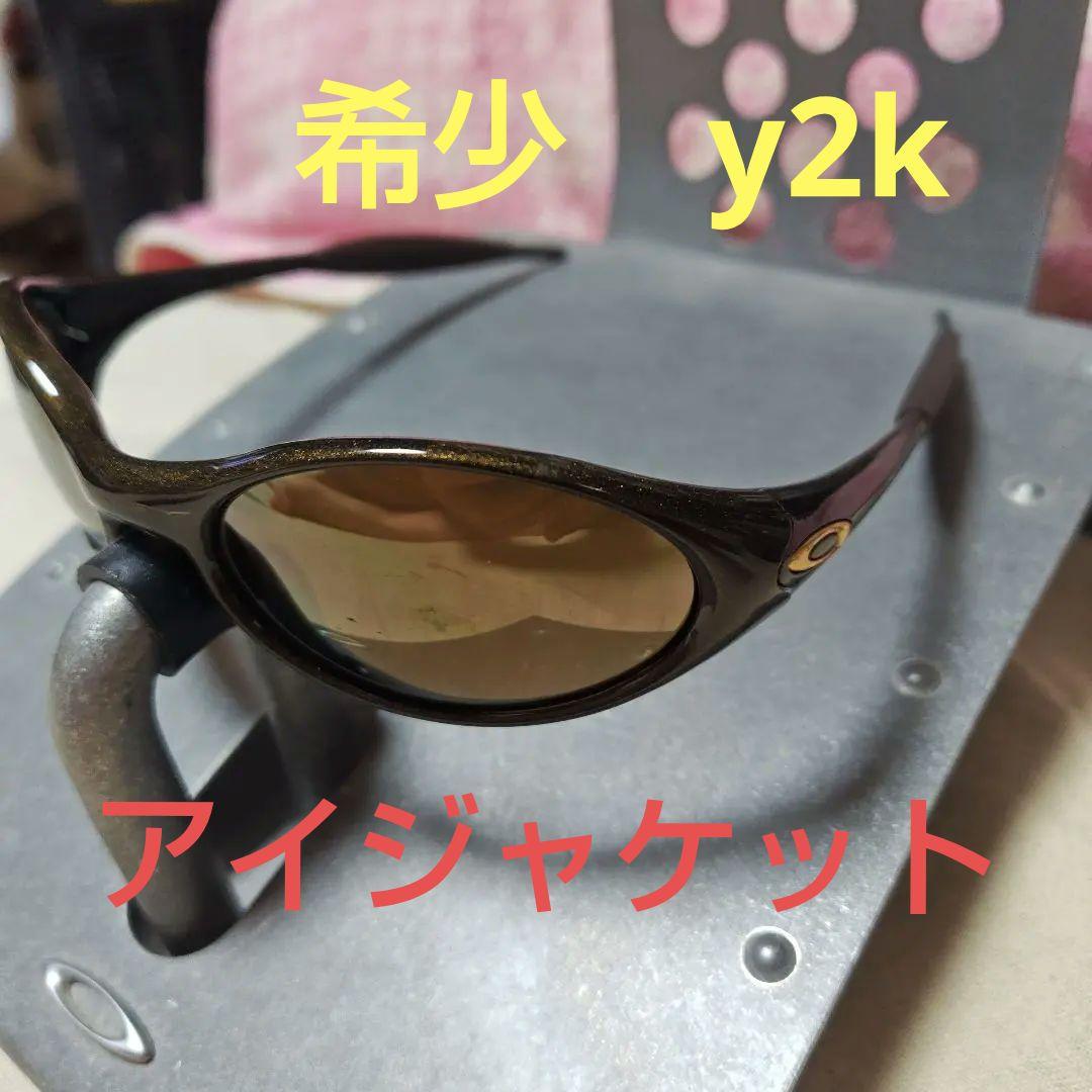 テロリストポルノスター　 EYE JACKET　アイジャケット　90s