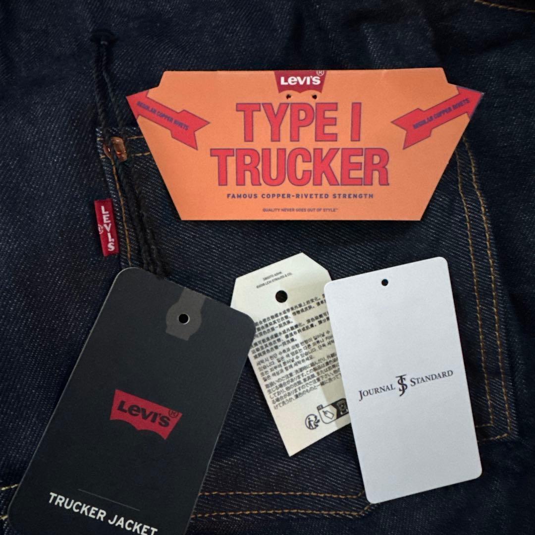 Levi's Type I Trucker ジャケット ダークデニム XXL