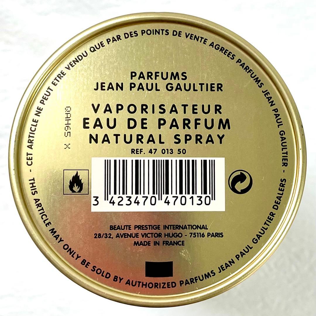 【レア・残90%以上】Jean Paul Gaultier＊Classique