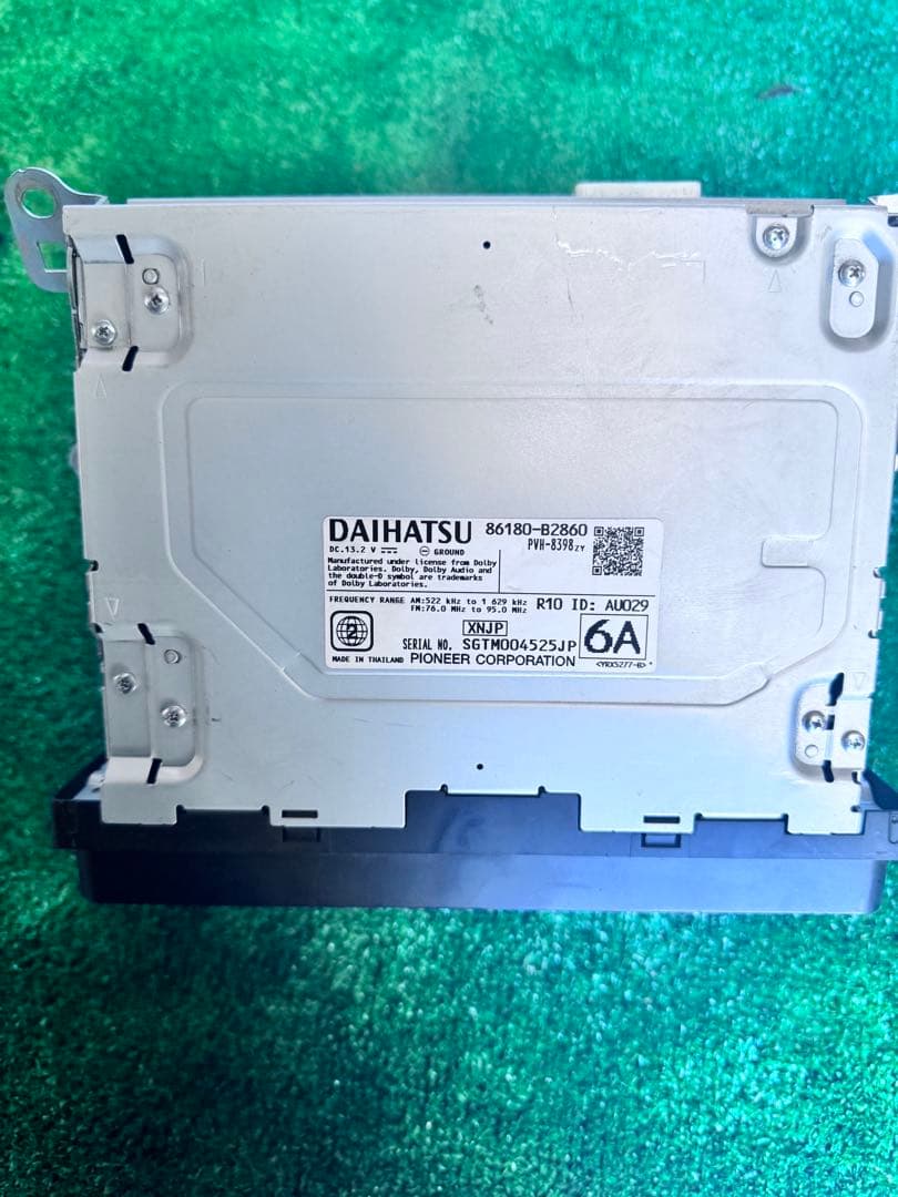 ダイハツ純正ディスプレイオーディオバックカ メラ対応