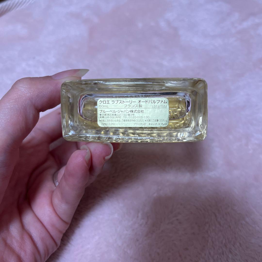 クロエ　LOVE STORY ラブストーリーオードパルファム 50ml