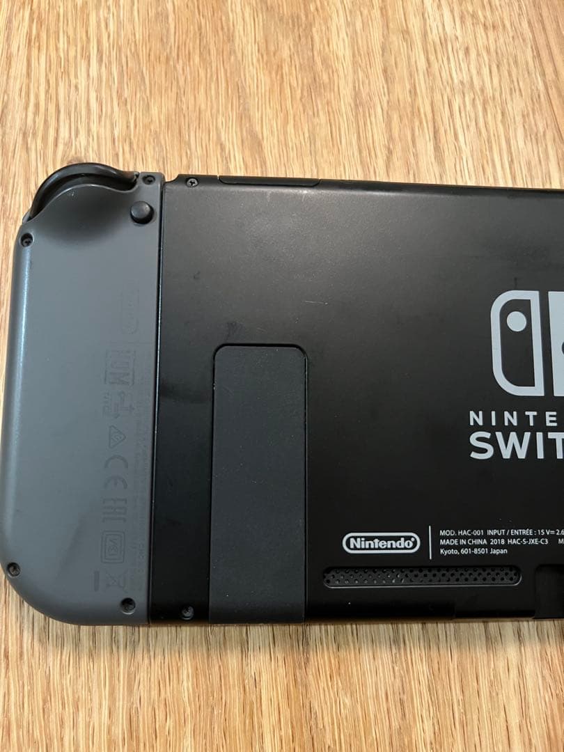 Nintendo switch ホリコン付き　ブラック　箱無し　ニンテンドー