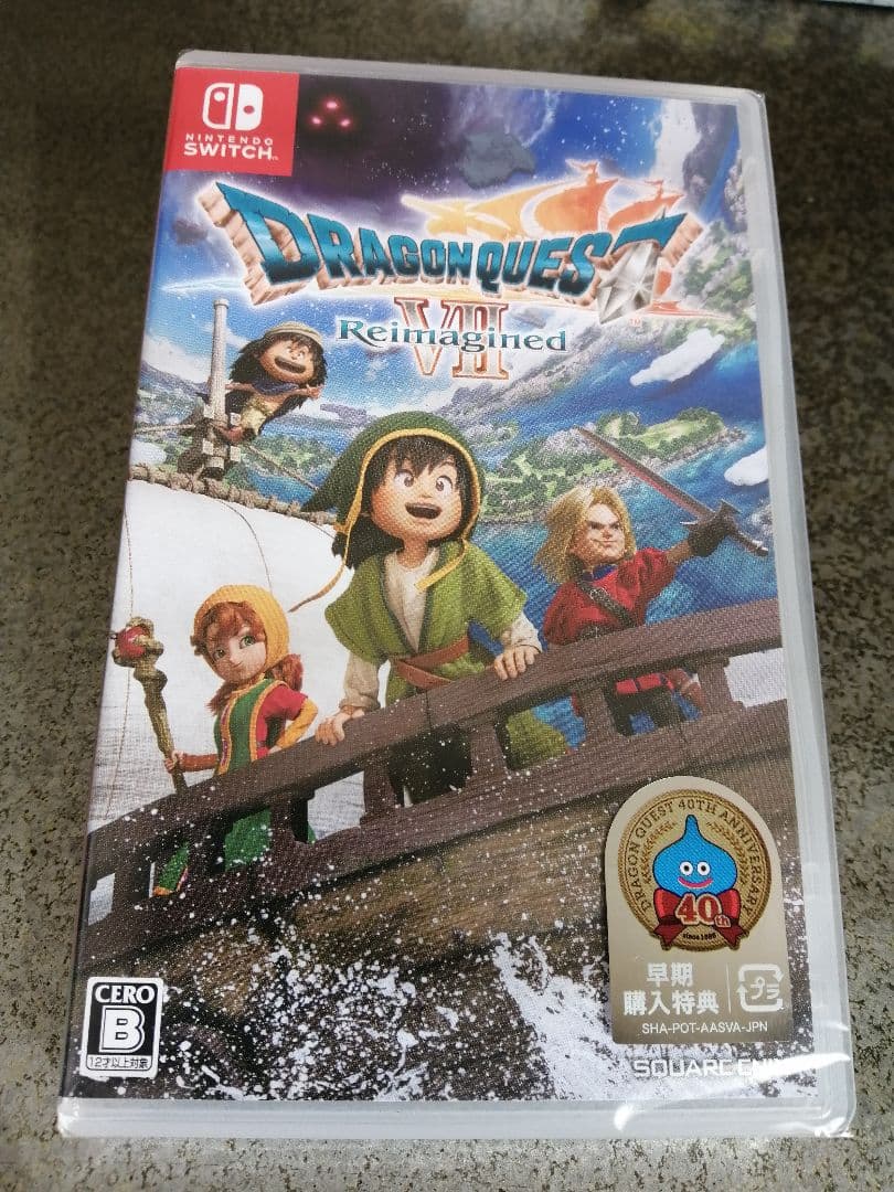★未開封ドラゴンクエストVII Reimagined スイッチ版