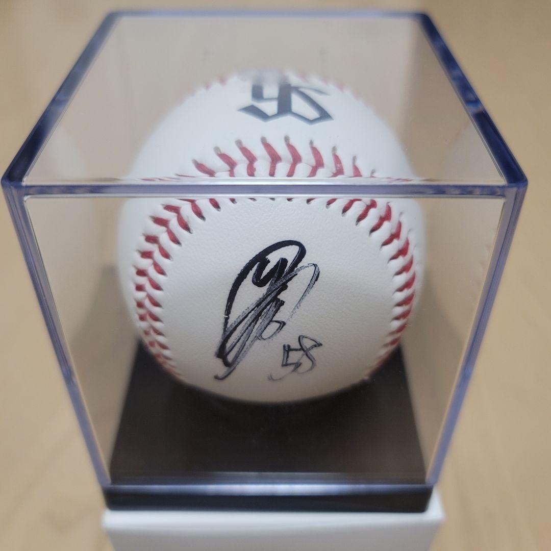 長岡秀樹　サインボール