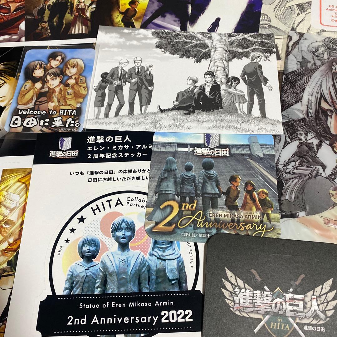 進撃の巨人・進撃の日田・聖地特別限定品セット・15巻発売記念・2周年記念など