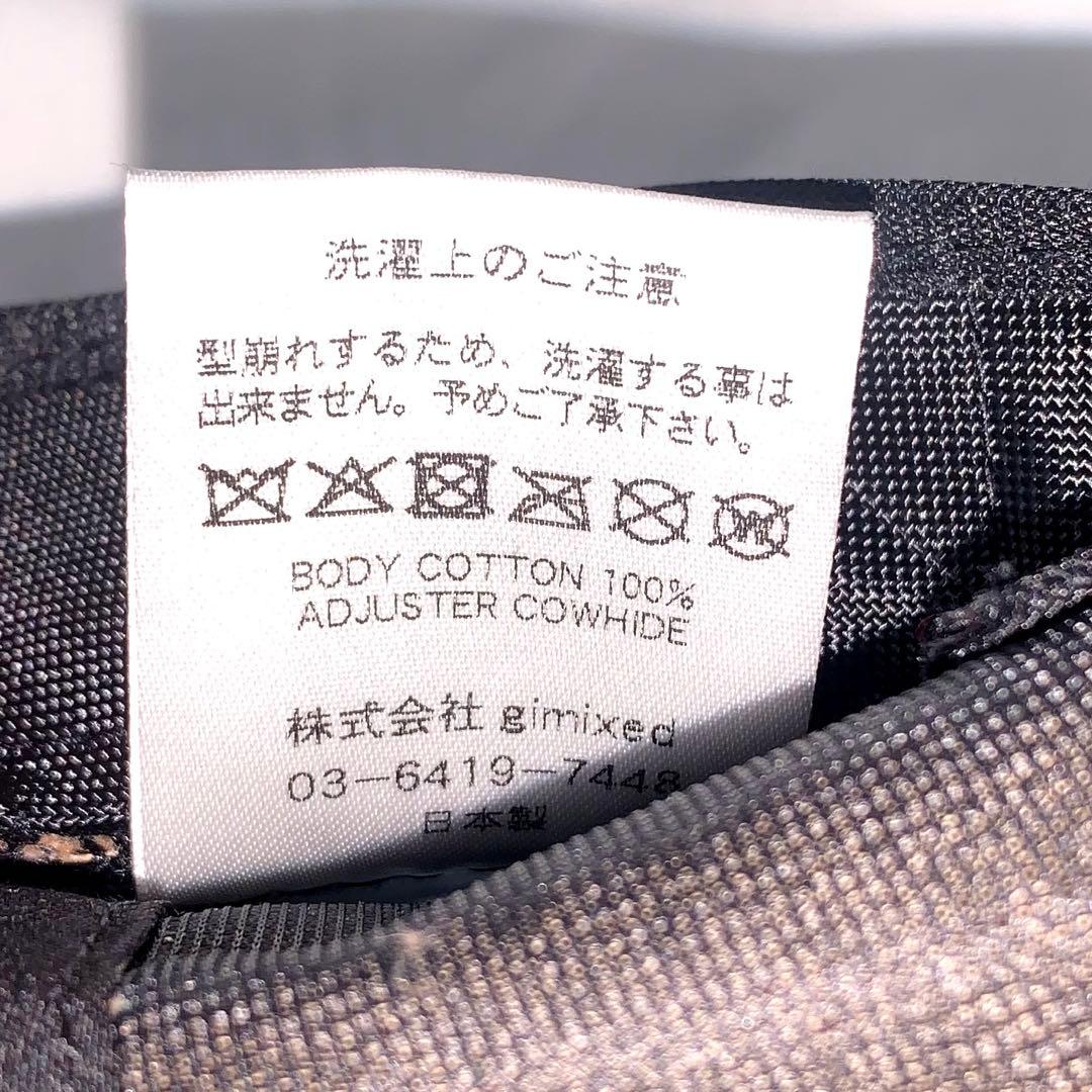 Mr.Fatman No Pain No Gain ワッペン BB CAP