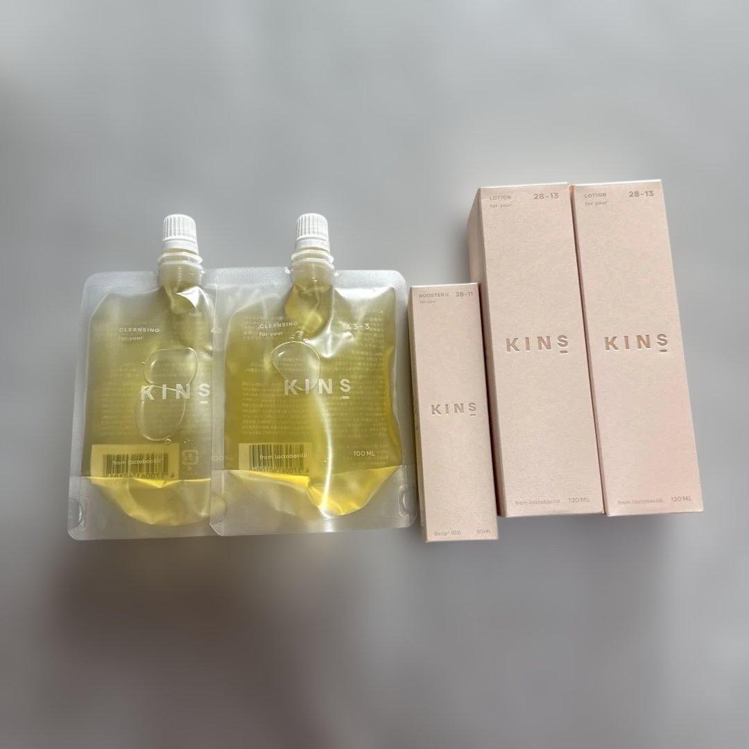 KINS クレンジングオイル 100ml×2 ローション2本　ブースター1本