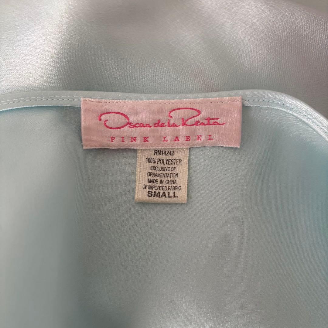 【ヴィンテージ】水色花柄刺繍入りキャミソール