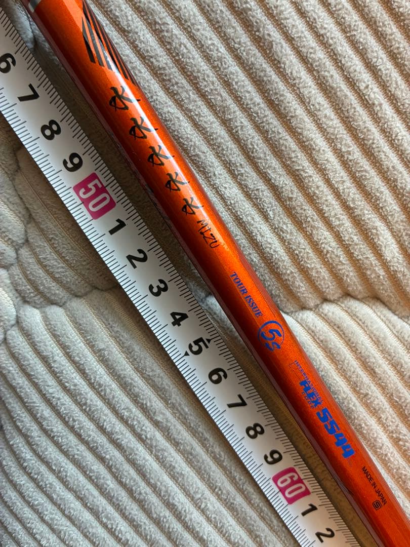 ミヤザキ　カウラ　水　5545 5S キャロウェイスリーブ付き