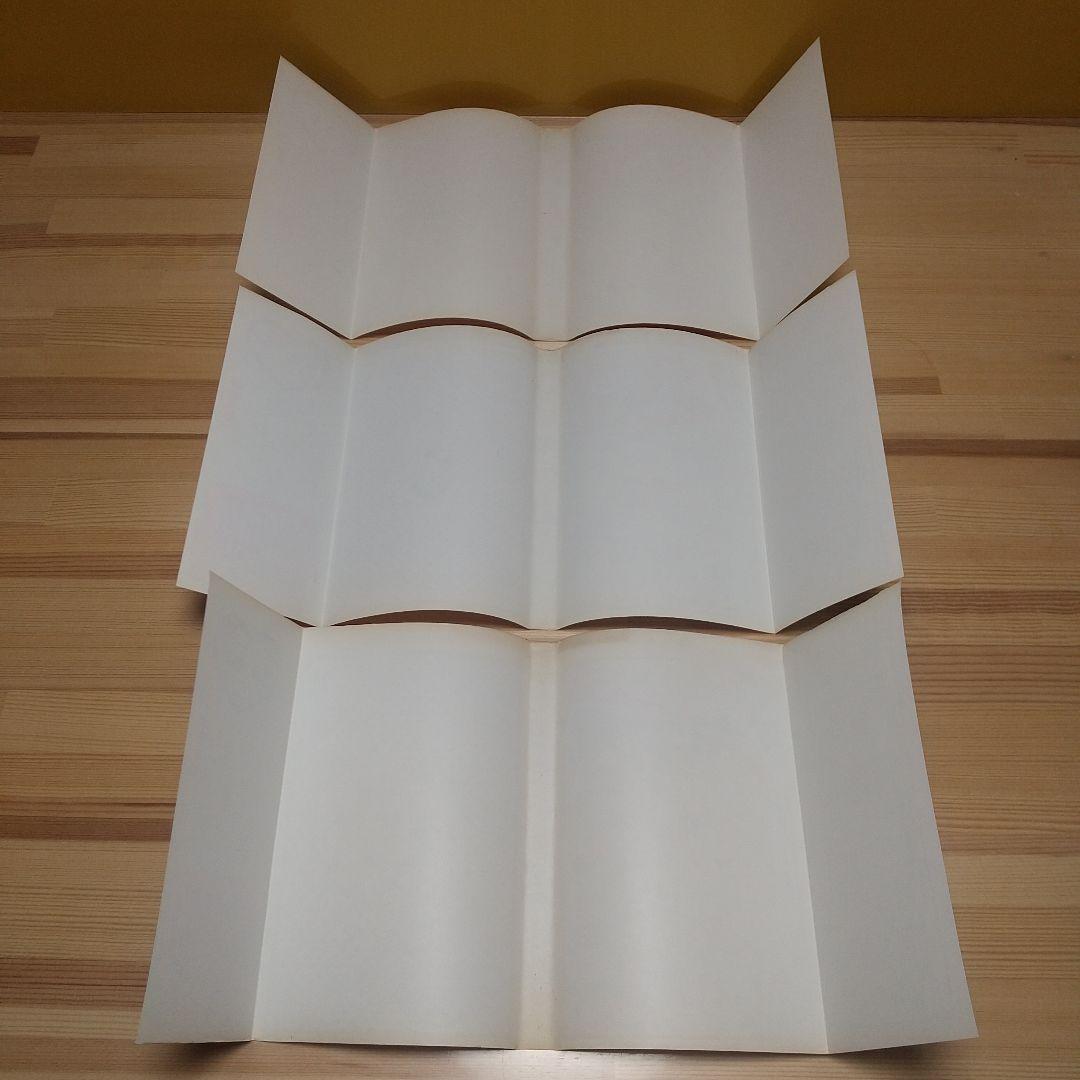 キャンディキャンディ　赤文字統一全巻セット　並上　いがらしゆみこ　水木杏子