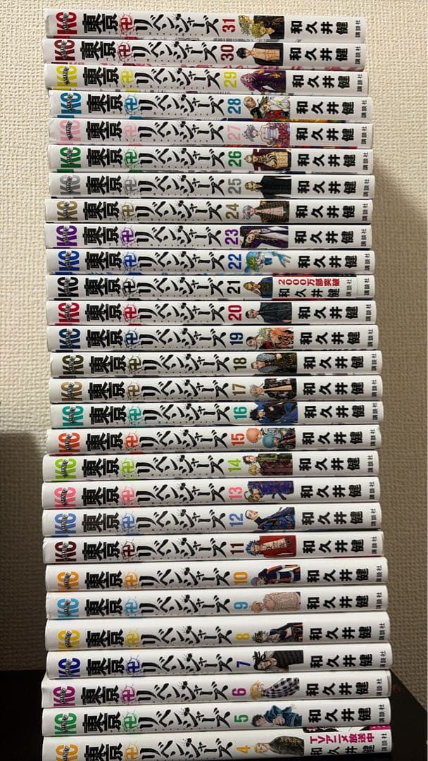 漫画セット SPY×FAMILY 東京リベンジャーズ体探し値下げ⭕️