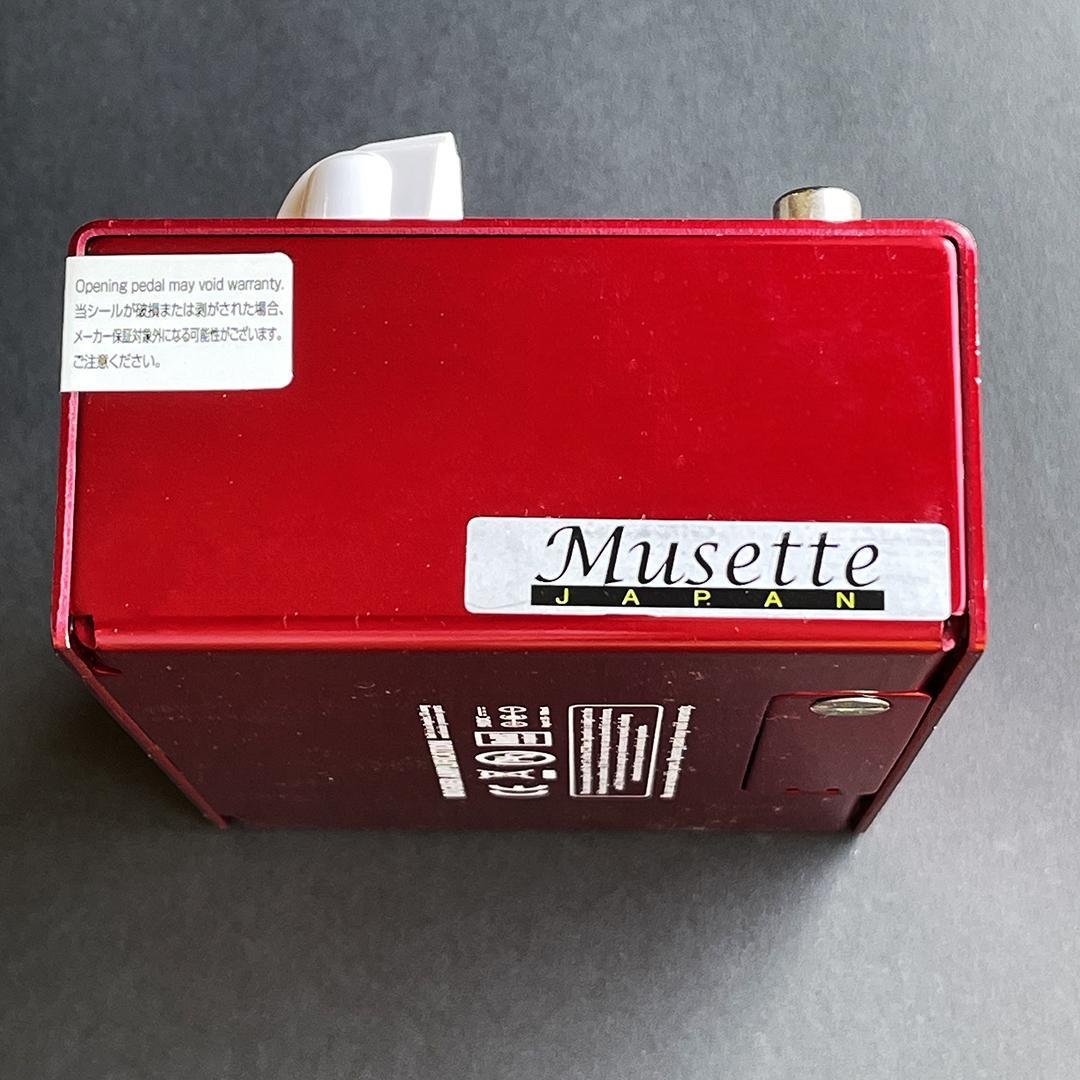 BOGNER Ecstasy Red　箱付　ギターエフェクター　(ジャンク)