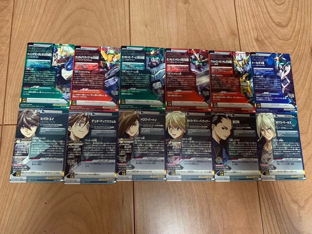 ガンダムトライエイジ oa2弾　ウイングガンダムEW コンプリートセット