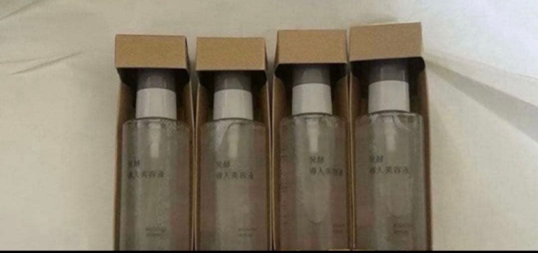 無印良品 発酵導入美容液 100ml大容量 4本セット