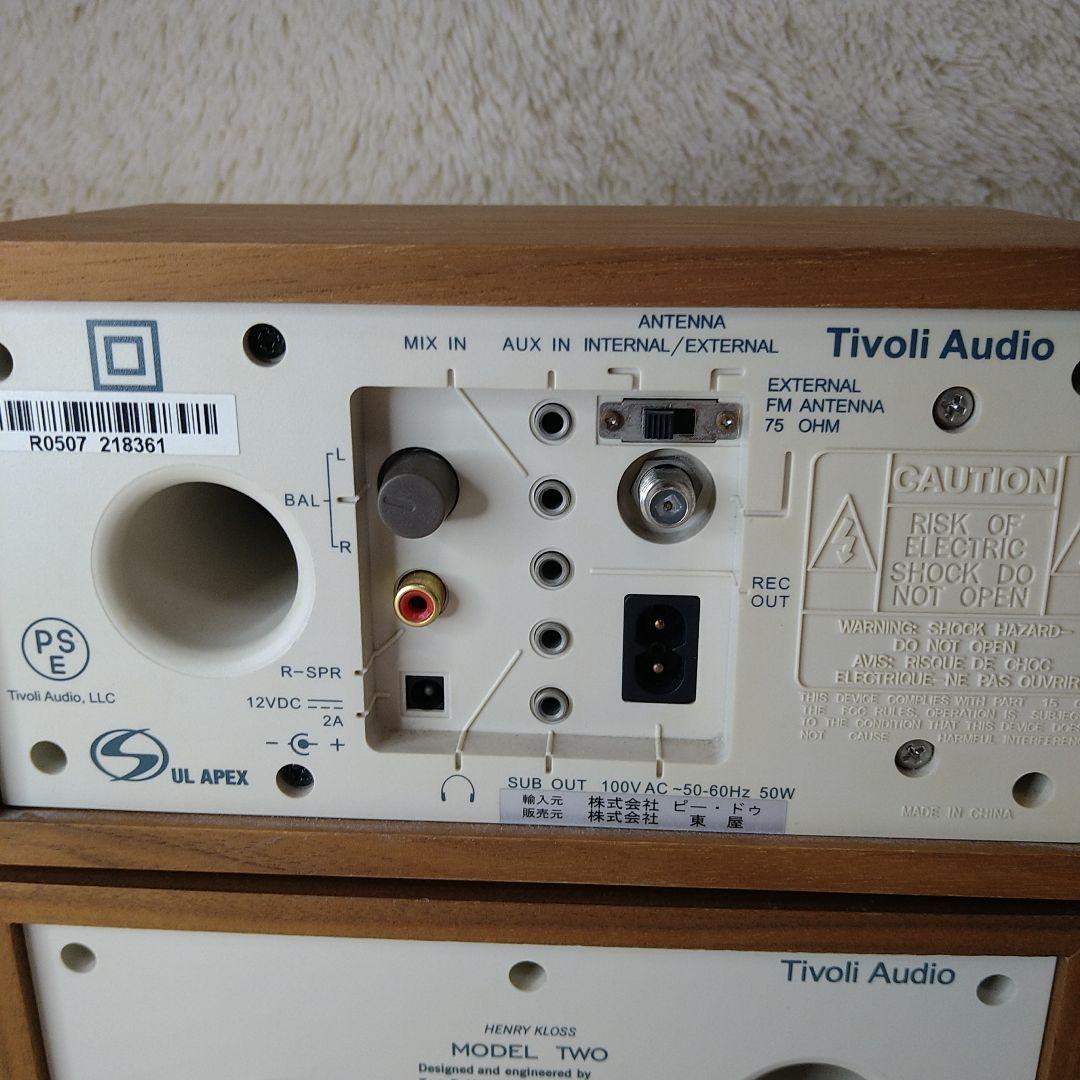Tivoli Audio MODEL TWOチボリオーディオ 廃盤品