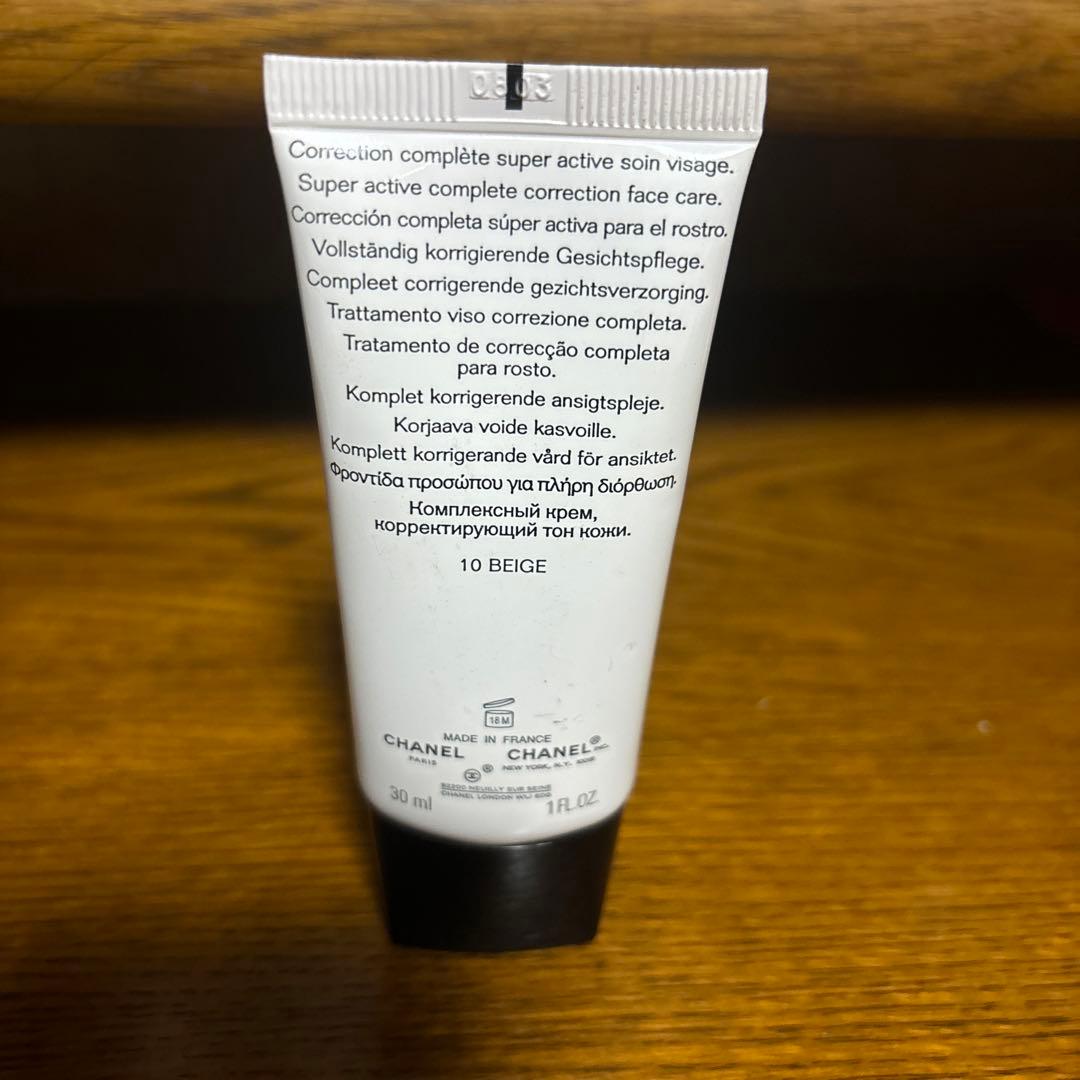 CHANEL CCクリーム 10 BEIGE SPF 50 30ml