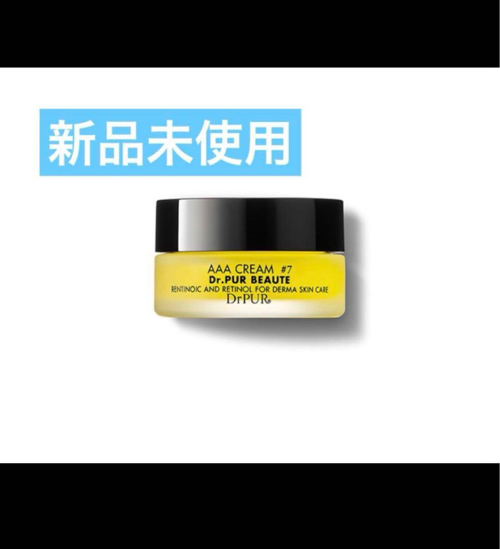 ドクターピュールボーテ ディーアール ピュール #7 AAAクリーム
