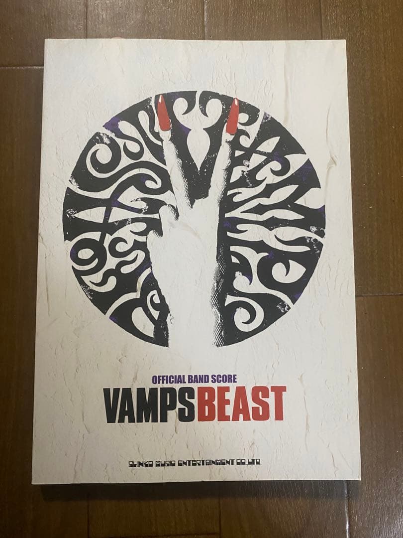 VAMPS BEAST 公式バンドスコア