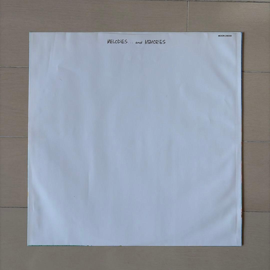 【オリジナル盤】山下達郎 角松敏生 LP2枚セット 再生確認済 シティポップ