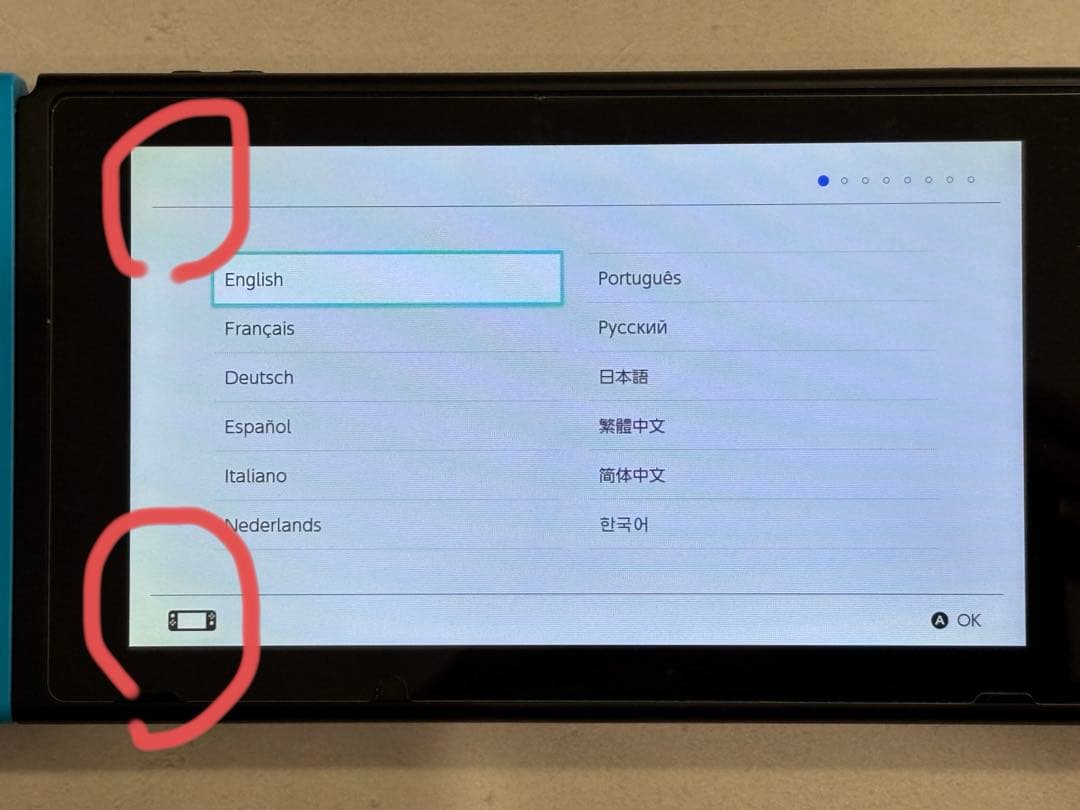 Nintendo Switch 本体　128GB SD・本体ケース付き