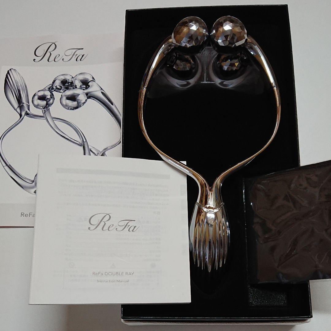 リファ  ダブルレイ