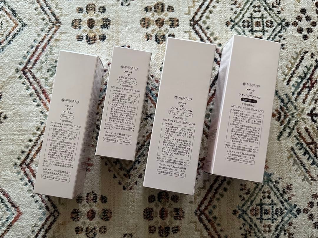 メナードTK4本セット