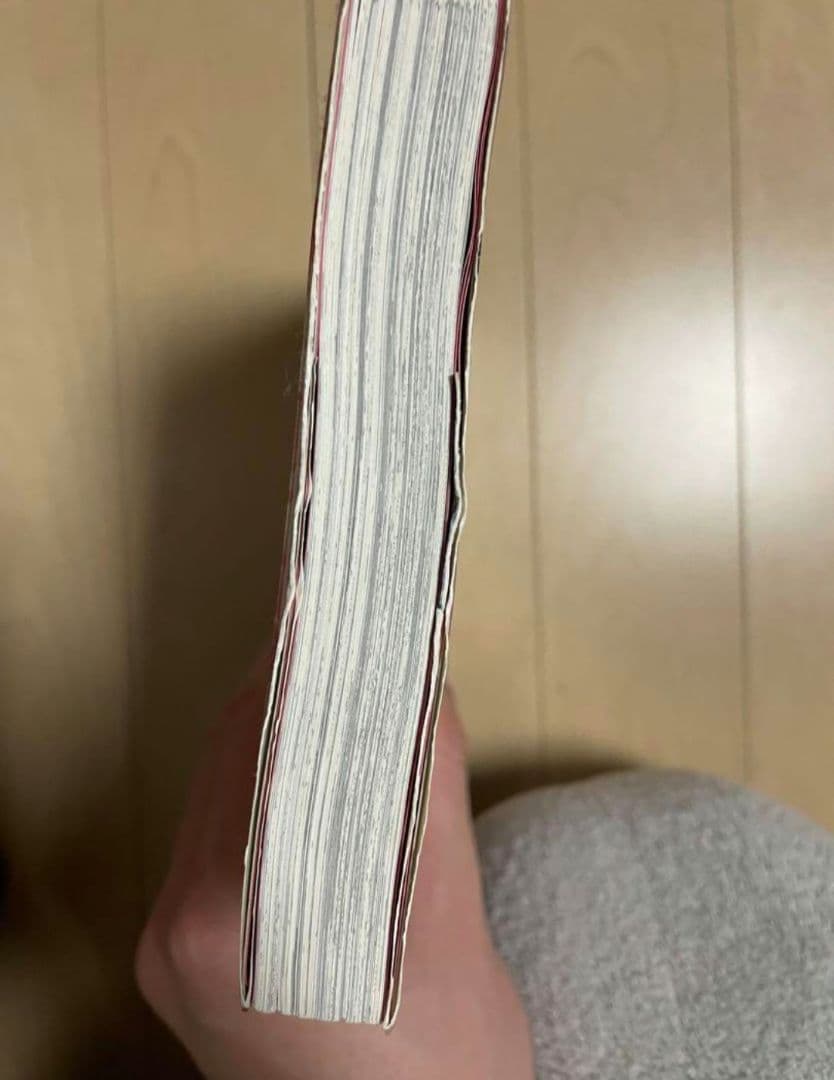 鋼の錬金術師 完全版 全巻