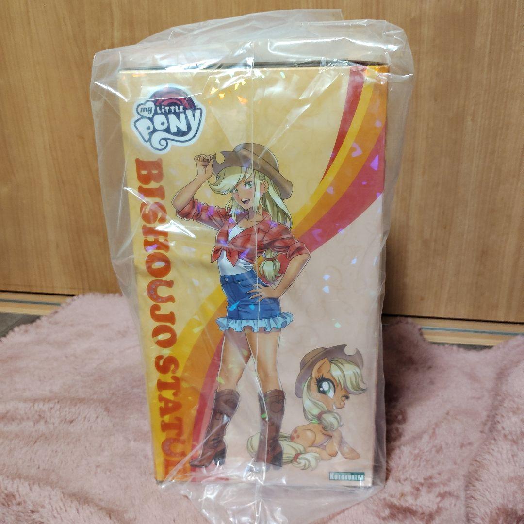 MY LITTLE PONY アップルジャック 限定版　未開封品