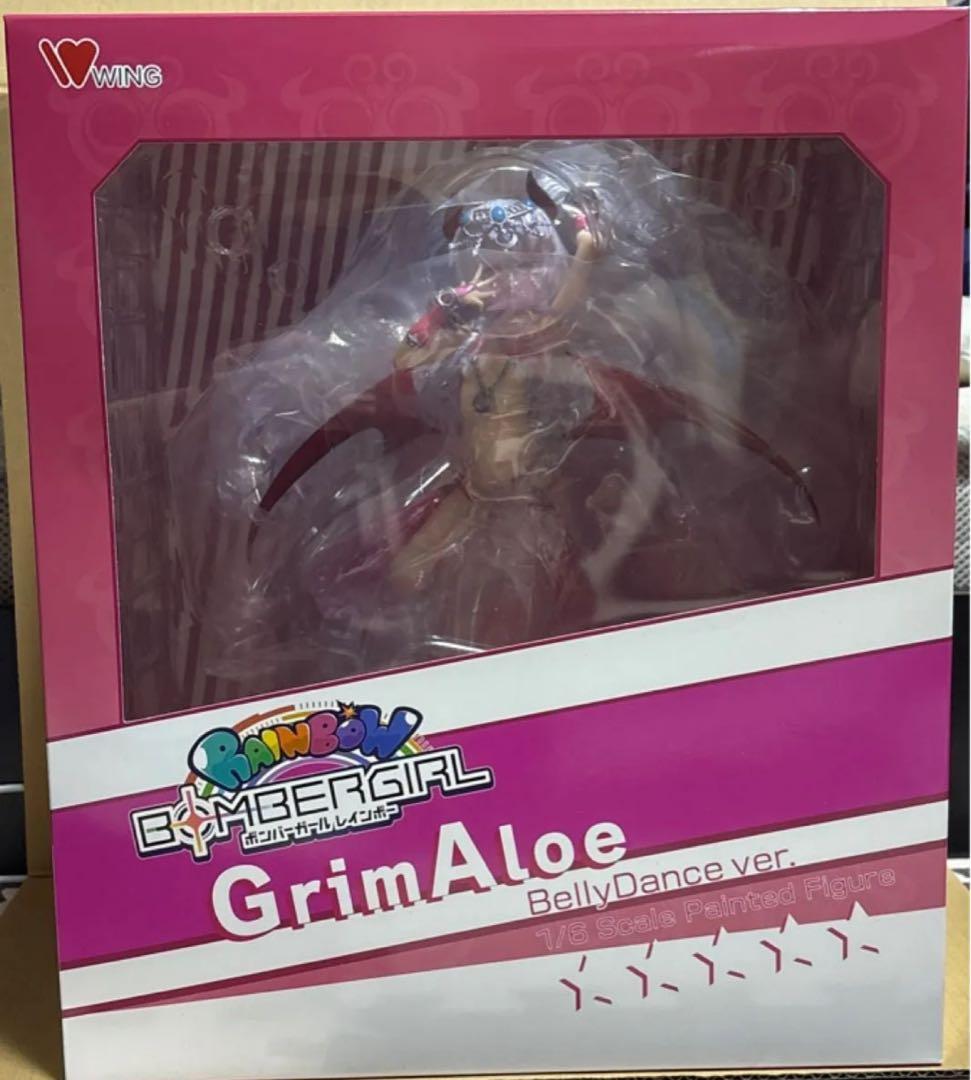 グッドスマイルカンパニー　ウイング　ボンバーガール　グリムアロエ　ベリーダンス