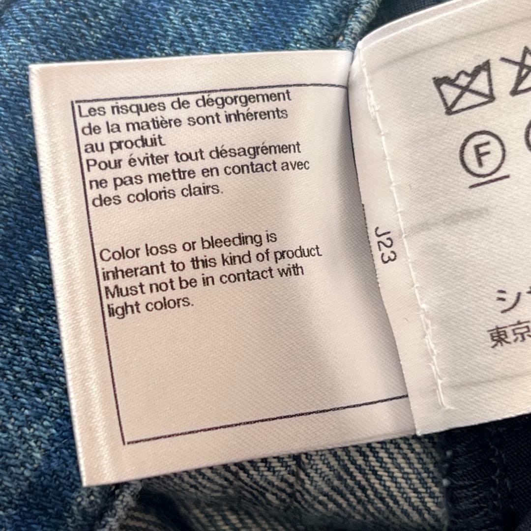 お値下げ‼️シャネル.CHANEL.ショートデニム