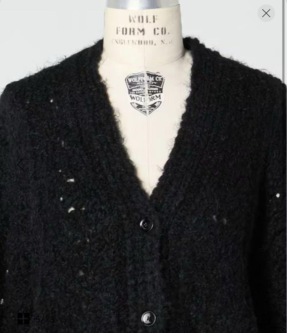 DRAWER ドゥロワーFALL1 5Gシャギーフリンジカーディガン