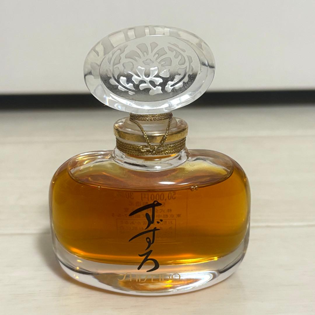 【未開封】希少 資生堂 すずろ 香水 30ml 専用ボックス付