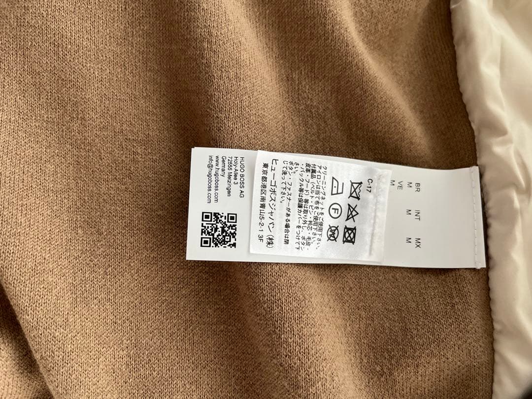 BOSS パデッドジャケット　アイボリー M