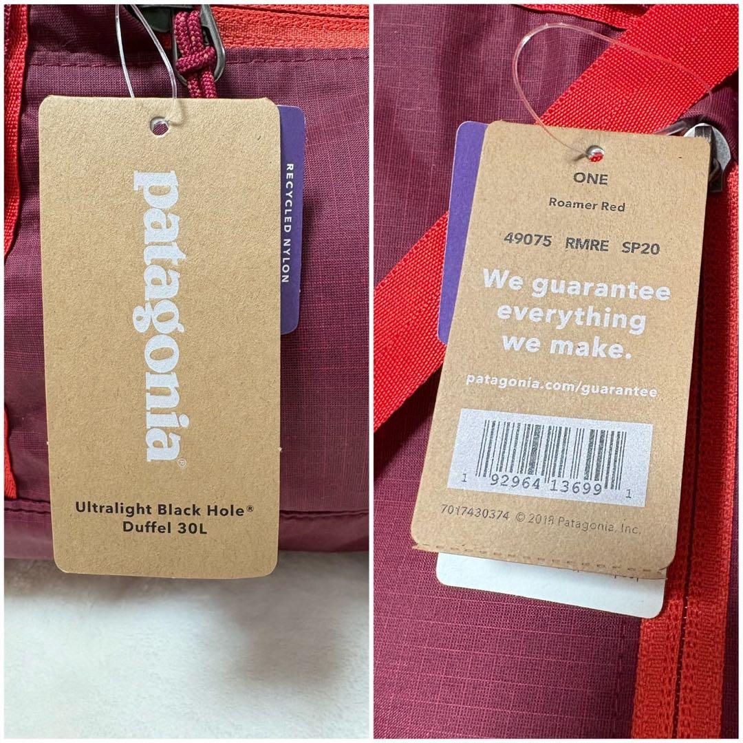 【 未使用 】Patagoniaウルトラライト・ブラックホール・ダッフル 30L